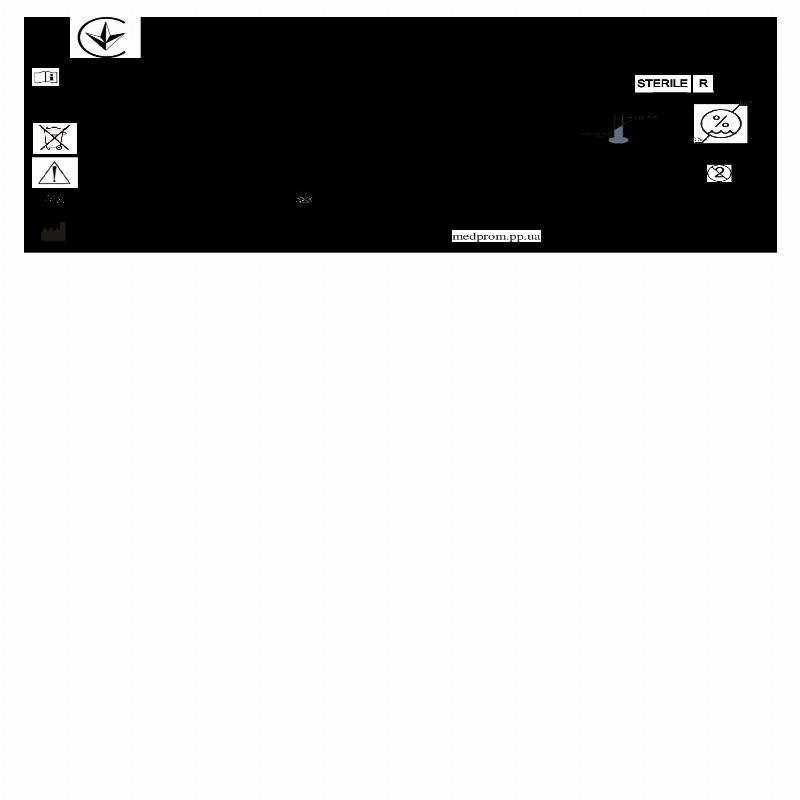 ПРОСТИРАДЛО ОПЕРАЦІЙНЕ 80 см × 120 см одноразове, стерильно МВК МЕДПРОМ